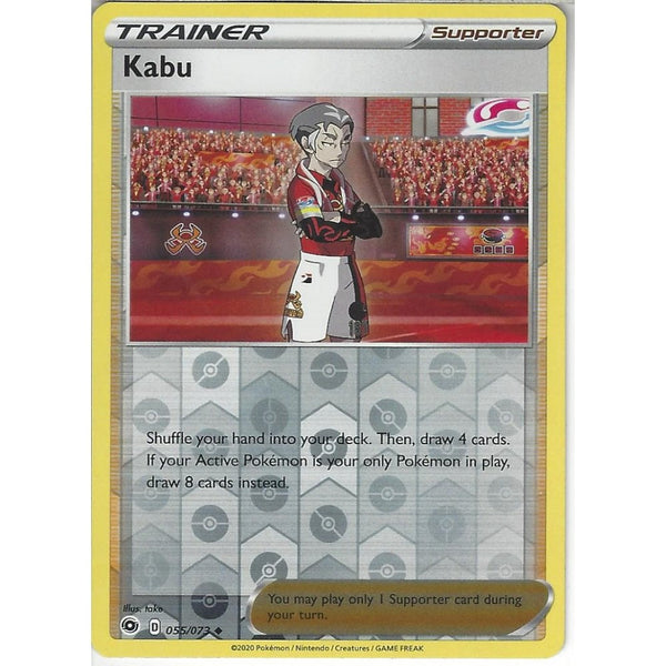 Pokemon Trading Card Game 055/073 Kabu | Uncommon Reverse Holo Card | SWSH3.5 Champion's Path