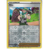 Pokemon Trading Card Game 057/073 Milo | Uncommon Reverse Holo Card | SWSH3.5 Champion&#039;s Path