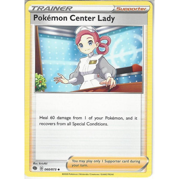 Pokemon Trading Card Game 060/073 Pokémon Center Lady | Uncommon Card | SWSH3.5 Champion's Path