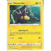 Pokemon Trading Card Game 062/185 Pincurchin | Uncommon Card | SWSH-04 Vivid Voltage