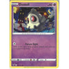 Pokemon Trading Card Game 069/185 Duskull | Common Card | SWSH-04 Vivid Voltage