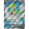 Pokemon Trading Card Game 070/073 Gardevoir V | Rare Ultra Card | SWSH3.5 Champion&#039;s Path