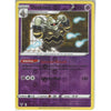 Pokemon Trading Card Game 071/185 Dusknoir | Rare Reverse Holo Card | SWSH-04 Vivid Voltage