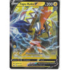 Pokemon Trading Card Game 072/202 Tapu Koko V | Rare Holo V Card | Sword &amp; Shield (Base Set)