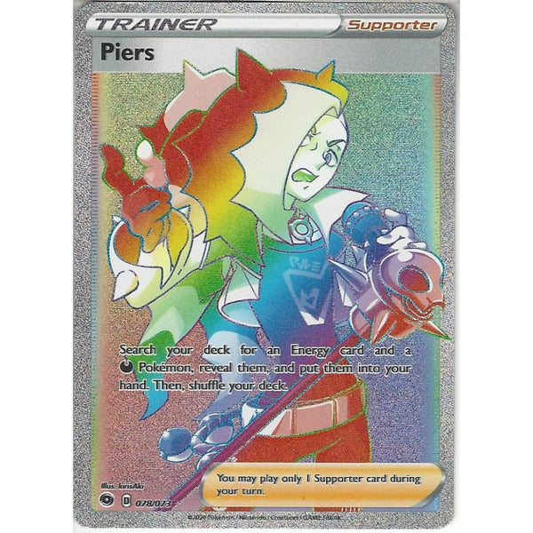 Pokemon Trading Card Game 078/073 Piers | Rare Rainbow Card | SWSH3.5 Champion's Path