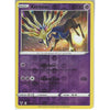 Pokemon Trading Card Game 078/185 Xerneas | Rare Reverse Holo Card | SWSH-04 Vivid Voltage