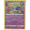 Pokemon Trading Card Game 082/185 Zacian | Amazing Rare Card | SWSH-04 Vivid Voltage