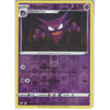 Pokemon Trading Card Game 084/202 Haunter | Uncommon Reverse Holo Card | Sword &amp; Shield (Base Set)