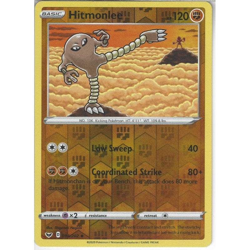 094/202 Hitmonlee | Uncommon Reverse Holo Card | Sword & Shield (Base - Recaptured LTD 094/202 Hitmonlee | Uncommon Reverse Holo Card | Sword & Shield (Base - Recaptured LTD