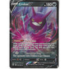 Pokemon Trading Card Game 104/189 Crobat V | Rare Holo V Card | SWSH-03 Darkness Ablaze