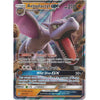 Pokemon Trading Card Game 106/236 Aerodactyl GX | Rare Holo GX Card | SM11 Unified Minds
