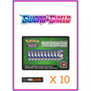 Pokemon Trading Card Game 10x Sword &amp; Shield (Base Set) Online Code Cards