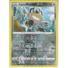 Pokemon Trading Card Game 112/185 Galarian Meowth | Common Reverse Holo Card | SWSH-04 Vivid Voltage