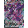 Pokemon Trading Card Game 115/189 Grimmsnarl VMAX | Rare Ultra Card | SWSH-03 Darkness Ablaze