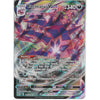 Pokemon Trading Card Game 117/189 Eternatus VMAX | Rare Ultra Card | SWSH-03 Darkness Ablaze