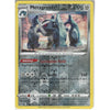 Pokemon Trading Card Game 118/185 Metagross | Rare Reverse Holo Card | SWSH-04 Vivid Voltage