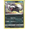 Pokemon Trading Card Game 118/202 Galarian Linoone | Uncommon Card | Sword &amp; Shield (Base Set)