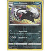 Pokemon Trading Card Game 118/202 Galarian Linoone | Uncommon Reverse Holo Card | Sword &amp; Shield (Base Set)