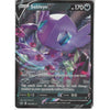 Pokemon Trading Card Game 120/202 Sableye V | Rare Holo V Card | Sword &amp; Shield (Base Set)