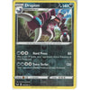 Pokemon Trading Card Game 122/202 Drapion | Rare Reverse Holo Card | Sword &amp; Shield (Base Set)