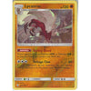 Pokemon Trading Card Game 124/236 Lycanroc | Rare Reverse Holo Card | SM12 Cosmic Eclipse