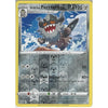 Pokemon Trading Card Game 127/192 Galarian Perrserker | Rare Reverse Holo Card | Sword &amp; Shield Rebel Clash