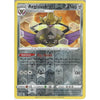 Pokemon Trading Card Game 135/192 Aegislash | Rare Reverse Holo Card | Sword &amp; Shield Rebel Clash