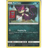 Pokemon Trading Card Game 135/236 Purrloin | Common Card | SM11 Unified Minds