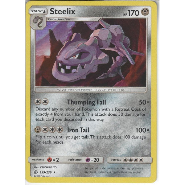 Pokemon Trading Card Game 139/236 Steelix | Rare Holo Card | SM12 Cosmic Eclipse