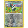Pokemon Trading Card Game 143/185 Pikipek | Common Reverse Holo Card | SWSH-04 Vivid Voltage