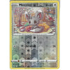 Pokemon Trading Card Game 146/202 Minccino | Common Reverse Holo Card | Sword &amp; Shield (Base Set)