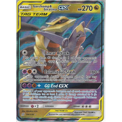 pokemon-trading-card-game-146-