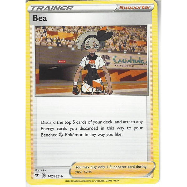 Pokemon Trading Card Game 147/185 Bea | Uncommon Card | SWSH-04 Vivid Voltage