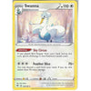 Pokemon Trading Card Game 149/189 Swanna | Rare Card | SWSH-03 Darkness Ablaze