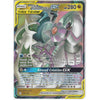 Pokemon Trading Card Game 156/236 Arceus &amp; Dialga &amp; Palkia TAG TEAM GX | Rare Holo GX Card | SM12 Cosmic Eclipse