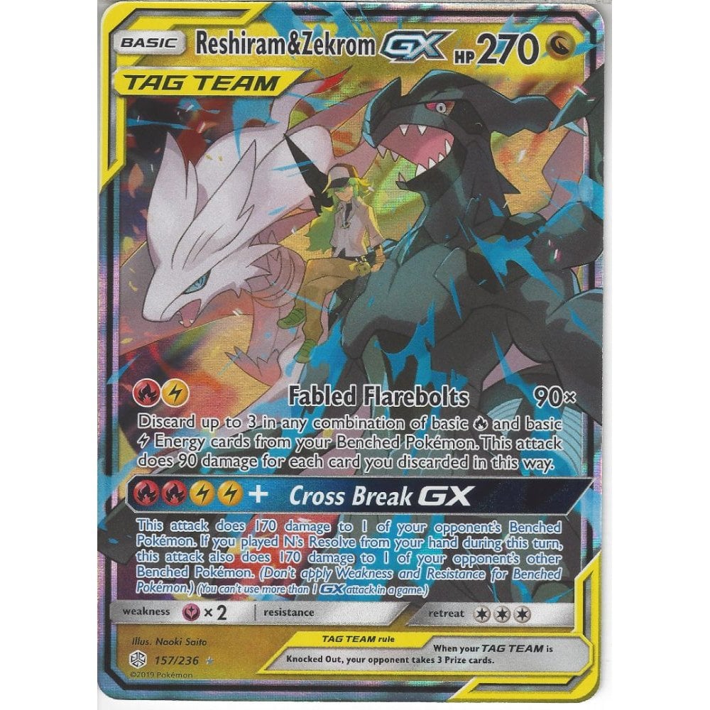 その他 Reshiram&Zekrom GX TAG TEAM 270HP Amazon.com: Pokemon - Reshiram & Zekrom GX - Cosmic Eclipse