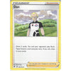 Pokemon Trading Card Game 158/192 Dan | Uncommon Card | Sword &amp; Shield Rebel Clash