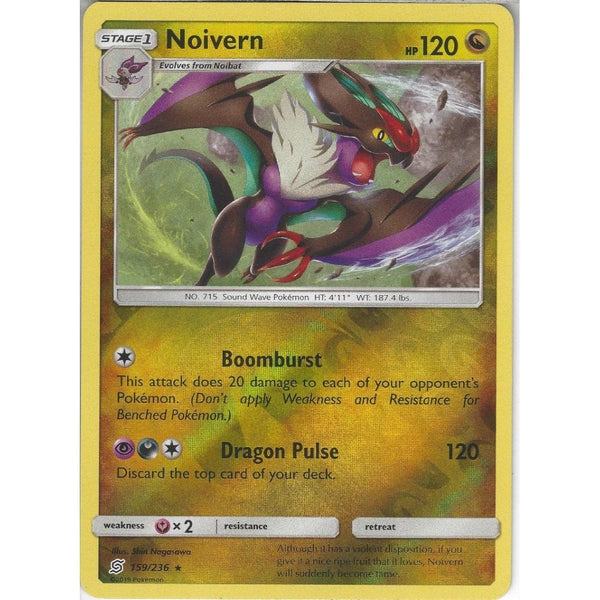 Pokemon Trading Card Game 159/236 Noivern | Rare Reverse Holo Card | SM11 Unified Minds