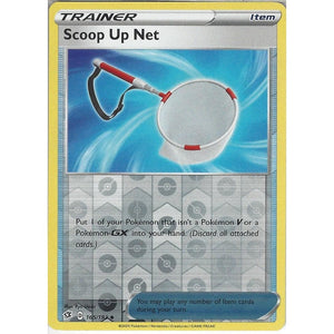 165/192 Scoop Up Net | Uncommon Reverse Holo Card | Sword & Shield Rebel Clash