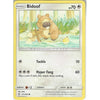 Pokemon Trading Card Game 171/236 Bidoof | Common Card | SM11 Unified Minds
