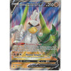 Pokemon Trading Card Game 174/185 Galarian Sirfetch'd V | Rare Ultra Card | SWSH-04 Vivid Voltage