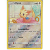 Pokemon Trading Card Game 174/236 Lillipup | Common Reverse Holo Card | SM12 Cosmic Eclipse