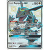 Pokemon Trading Card Game 177a/168 Rayquaza GX | Hidden Fates Promo Card