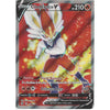 Pokemon Trading Card Game 178/192 Cinderace V | Rare Ultra Card | Sword &amp; Shield Rebel Clash