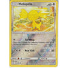 Pokemon Trading Card Game 179/236 Helioptile | Common Reverse Holo Card | SM12 Cosmic Eclipse