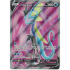 Pokemon Trading Card Game 180/192 Inteleon V | Rare Ultra Card | Sword &amp; Shield Rebel Clash