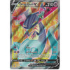 Pokemon Trading Card Game 183/192 Dragapult V | Rare Ultra Card | Sword &amp; Shield Rebel Clash