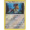 Pokemon Trading Card Game 183/236 Type: Null | Uncommon Reverse Holo Card | SM12 Cosmic Eclipse