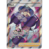 Pokemon Trading Card Game 184/185 Opal | Rare Ultra Card | SWSH-04 Vivid Voltage