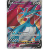 Pokemon Trading Card Game 185/189 Salamence V | Rare Ultra Card | SWSH-03 Darkness Ablaze